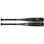 2023 Rawlings ICON 2-5/8" (-13) USSSA Baseball Bat