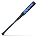 2025 MARUCCI CAT X2 VICE (-8) ALLOY USSSA BASEBALL