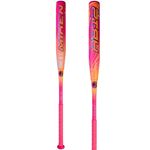 2025 MIKEN HB12 VICE 12" MAXLOAD USSSA SLOWPITCH S