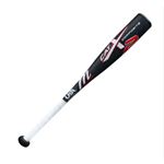 2025 MARUCCI CAT X2 (-13) COMPOSITE USA TEE BALL B