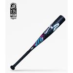 2025 MARUCCI CAT X2 VICE JBB (-10) ALLOY USSSA BAS