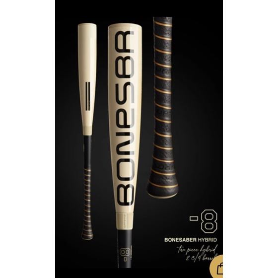 2025 WARSTICK BONESABER HYBRID (-8) ALLOY USSSA BA